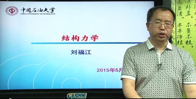 -�Y(ji��)��(g��u)���W(xu��)�̌W(xu��)ҕ�l